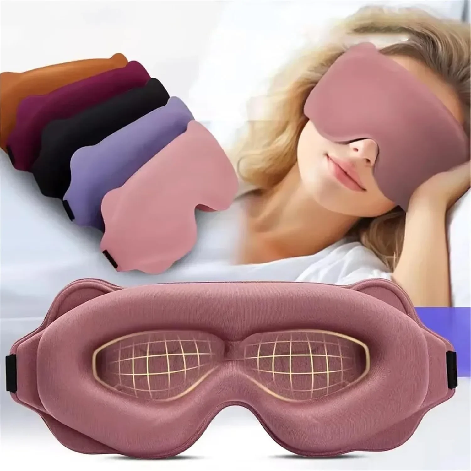 3D Printing Mask - 3D-маска для сна, блокирующая свет, мягкая